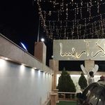 تالار آریسا