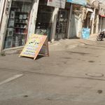 فروشگاه ولیعصر (عج)