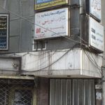 مکانیکی هیوندا و کیا تعمیر گیربکس