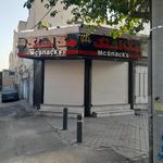 فست فود جلیلی