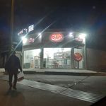 کیک وکلوچه پزی دزفولی