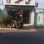 عسل طبیعی وحید لطیفی