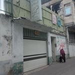 دبستان هیات امنایی سید علی مقیمی