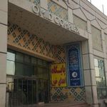پایگاه انتقال خون امید