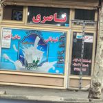 لبنیاتی باقری