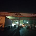 جایگاه کاوه