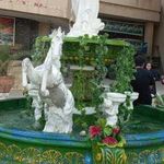 موزه علم و طبیعت اهواز