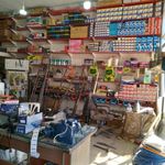 ابزار آلات رزمجو