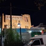 مسجد موسی بن جعفر