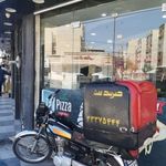 تهیه غذای شهر,بیرون بر,کترینگ شهر