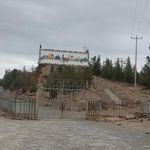 شهربازی کوهستان پارک شادی