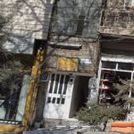 باشگاه ورزشی بانو