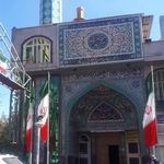 مسجد حضرت زینب (س )