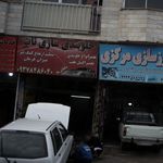 تعمیرگاه و مکانیکی بنیامین