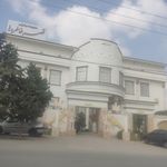تالار آریسا
