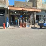 ابزار آلات رزمجو