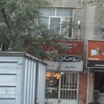 بوتان