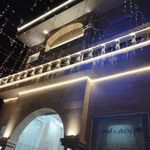 تالار آریسا