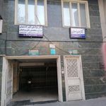 دکتر مهدی