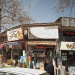 فروشگاه ولیعصر (عج)