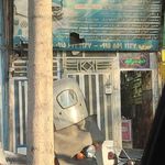 قفل و کلید سازی رضا