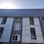 بیمه کوثر نمایندگی خلیفه ای