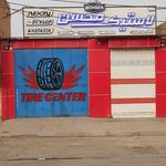 لاستیک محسن