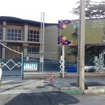 فرهنگسرای استاد شهریار