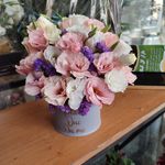 بازار گل کبکانیان