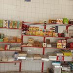 شیرینی نوشین
