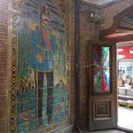 حمام نوبر تبریز