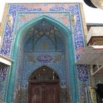 مسجد فاطمه زهرا  پیرزن 