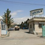 رباط ماشین