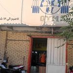 باشگاه اکسیژن