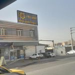 میهن نور