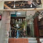 شال و روسری گل مریم