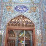 مسجد فاطمه زهرا  پیرزن 