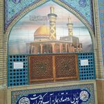 قهوه خانه خان بابا