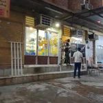 آرایشگاه کیانوش