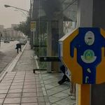 ایستگاه اتوبوس چهارراه میلاد
