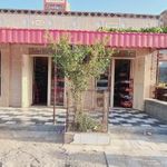 سوپرمارکت حمید