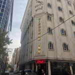 هتل آپارتمان نیرومان