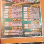 فست فود و پیتزا پنگوئن