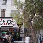 دکتر سید محمود حسینی