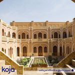 مجتمع بومگردی ایلیا