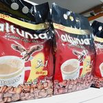 قهوه فروشی کاکتوس (اورین)