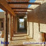 مجتمع بومگردی ایلیا