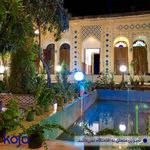 مجتمع بومگردی ایلیا