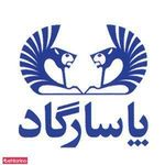 آموزشگاه زبان پاسارگاد