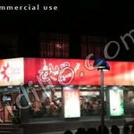 فست فود مریانج 